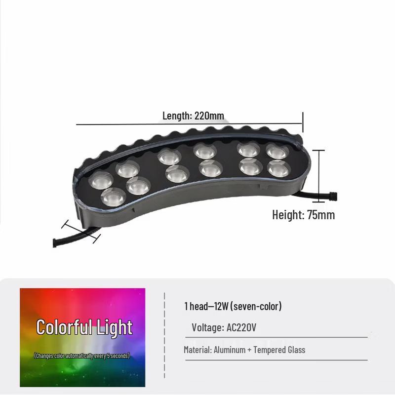 NuFeng 12W RGB LED Outdoor Tree Light