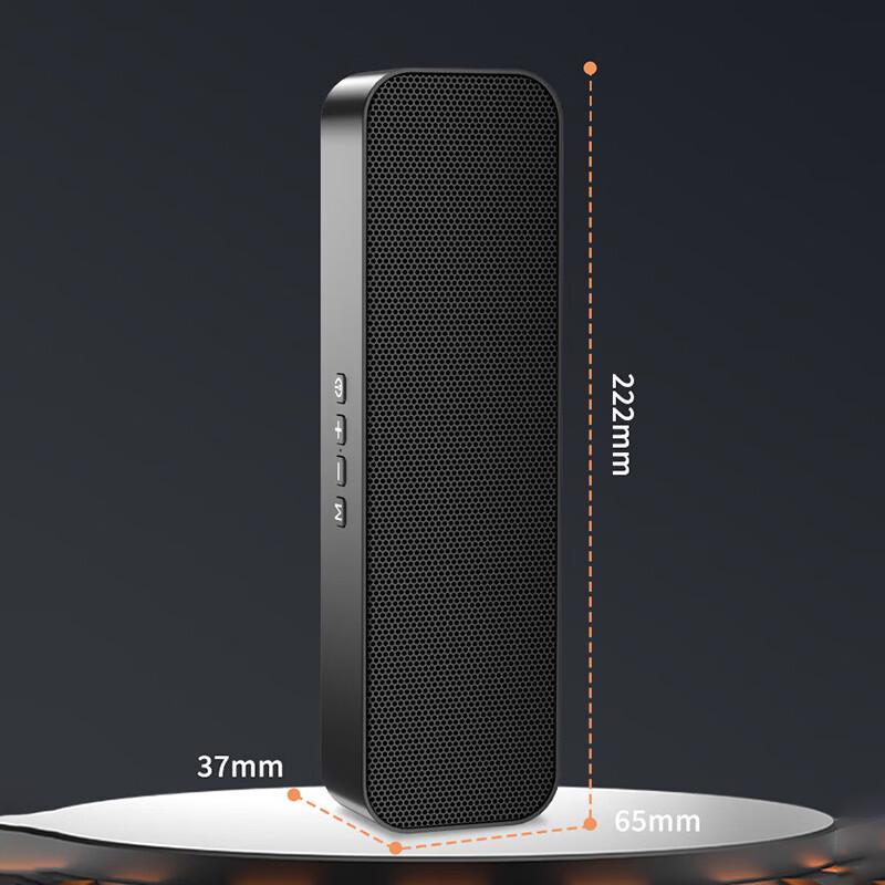 Newsmy BT67 Bluetooth 5.0 Stereo Speaker (CN Version)
