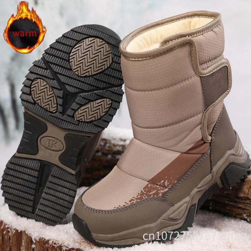 Winter Children Warm Snow Boots Waterproof Boys And Girls Non-Slip Sneakers Fashion Warm Kid's Ankle Boots Outdoor Hiking Shoes
