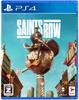 Saints Row PS4 -