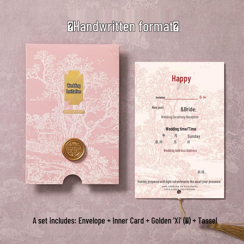 

Creative and Simple Wedding & Engagement Ceremony Invitation Card