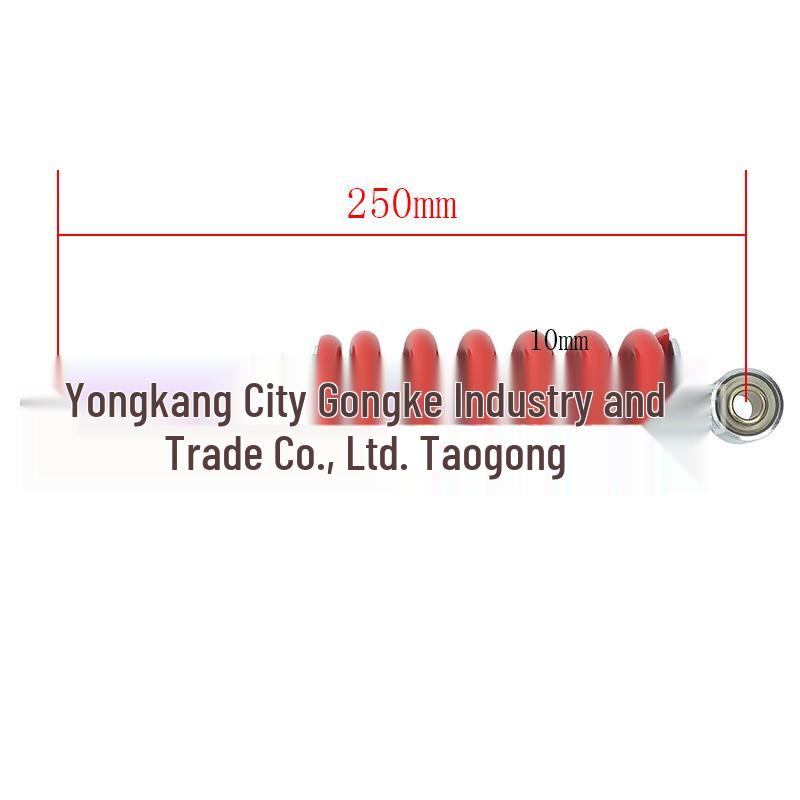 ATV Off-Road 4-Wheeler Motorcycle Shock Absorbers, 250mm/260mm Little Bull Front & Rear