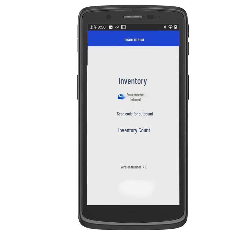 Seuic Industrial Android Handheld Data Terminal