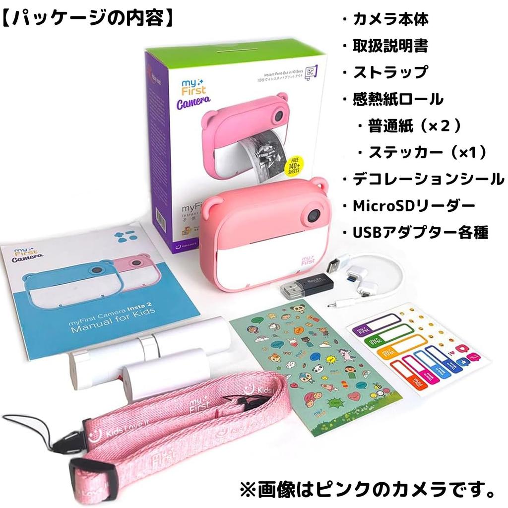 myFirst Camera Insta 2 [Inkless, Instant Printing] 12MP Dual Lens Timer, 10-Second Printing, Ultra-Lightweight, Blue