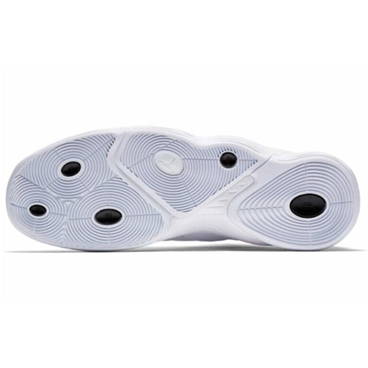 Air Jordan Super Fly MVP PF 'Blanc Noir' Homme AR0038-100