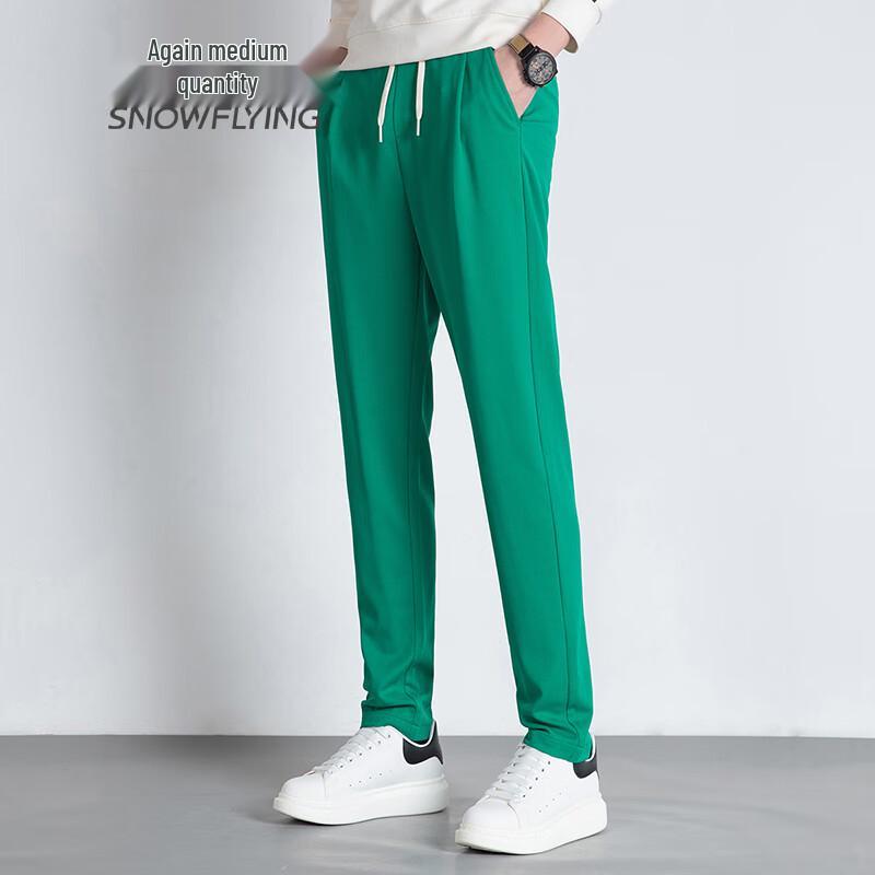 

Snowflying Men s 2025 Business Casual Loose Fit Long Pants M