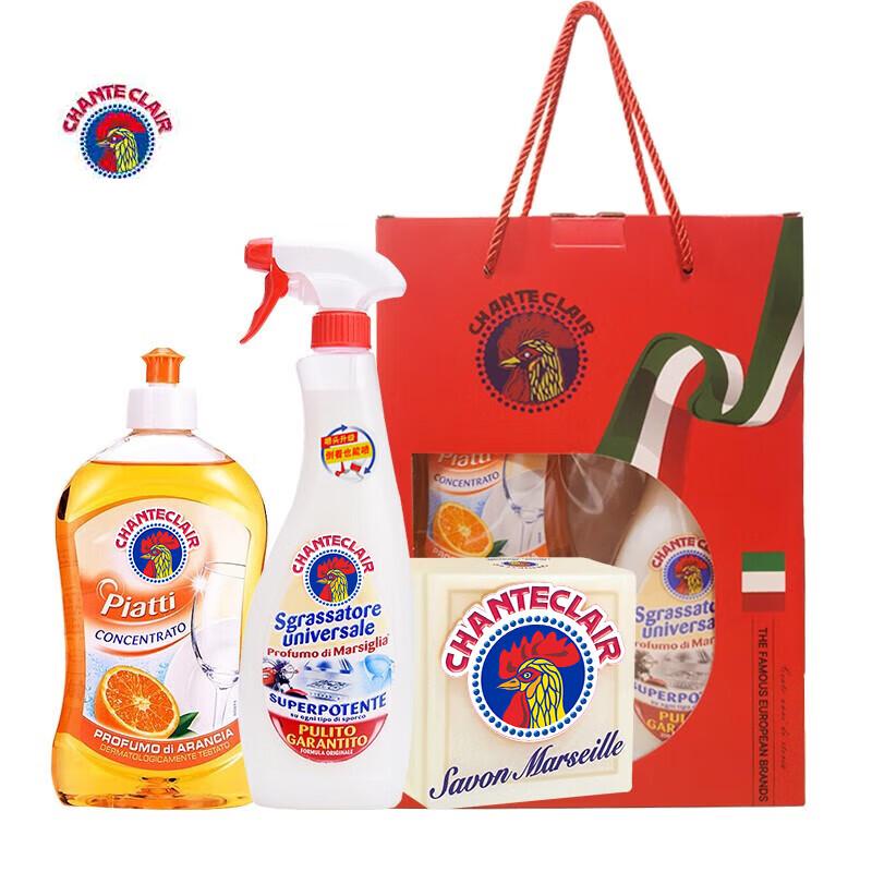 Grand Coq Multi-Purpose Concentrated Laundry & Cleaning Kit