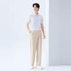 Septwolves Men's Wide-Leg Wrinkle-Resistant Casual Trousers