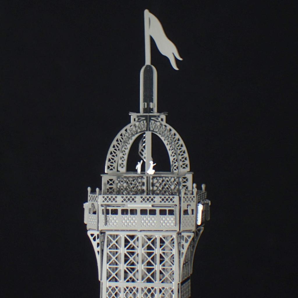 Aerobase E001 Eiffel 30cm Stainless Steel Etched Metal Assembly Interior 1/1000 Tower, Tall, Paris, Kit,