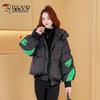 Woodpecker Women's Fashion Winter Thickened Spliced Down Jacket