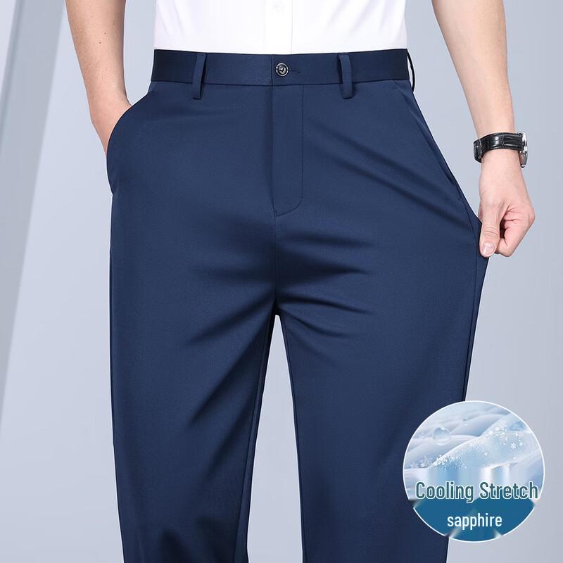 Pierre Cardin Men s Business Casual Stretch Trousers 31