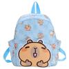 Vibrant Capybara Cartoon School Backpack For Children With Durable Nylon Material And Design Fun