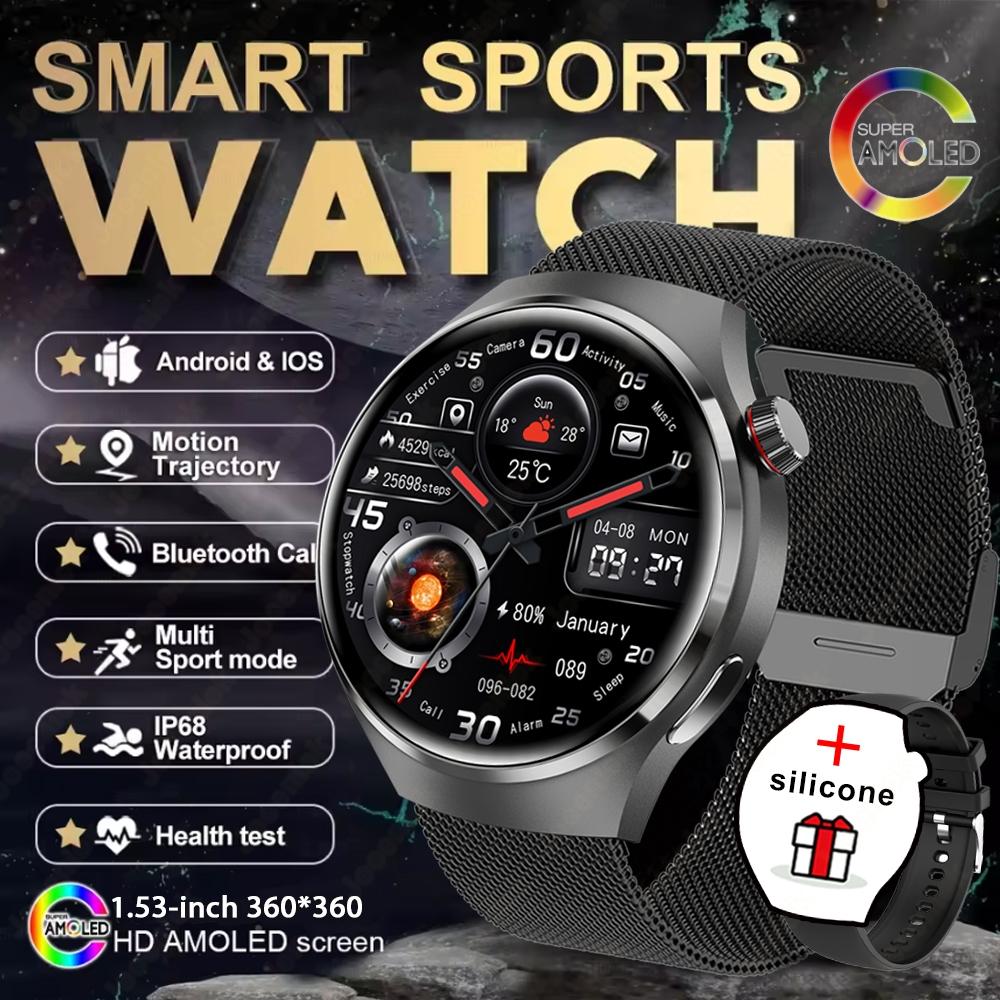 New Smartwatch Men GPS Tracker 150+ Sport Modes Waterproof Watch 1.53-inch Heart Rate Bluetooth Call Smartwatch Watch 4 PRO