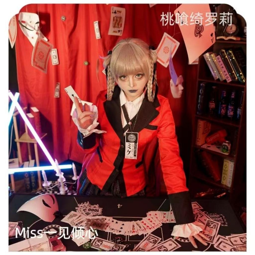 Anime Kakegurui Yomotsuki Runa Cosplay Kostüm Jas JK Schule Uniformen Jas Hoodie Halloween Karneval Kleidung