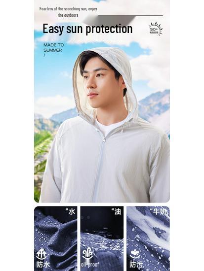 Lightweight Unisex Ice Silk Sun Protection Hooded Jacket - Breathable, Comfortable for Outdoor Wear