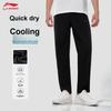 Li Ning High Street Comfortable Simple Logo Solid Color Breathable Straight Loose Versatile Knitted Sports Pants Unisex Pants Black AYKV815-1