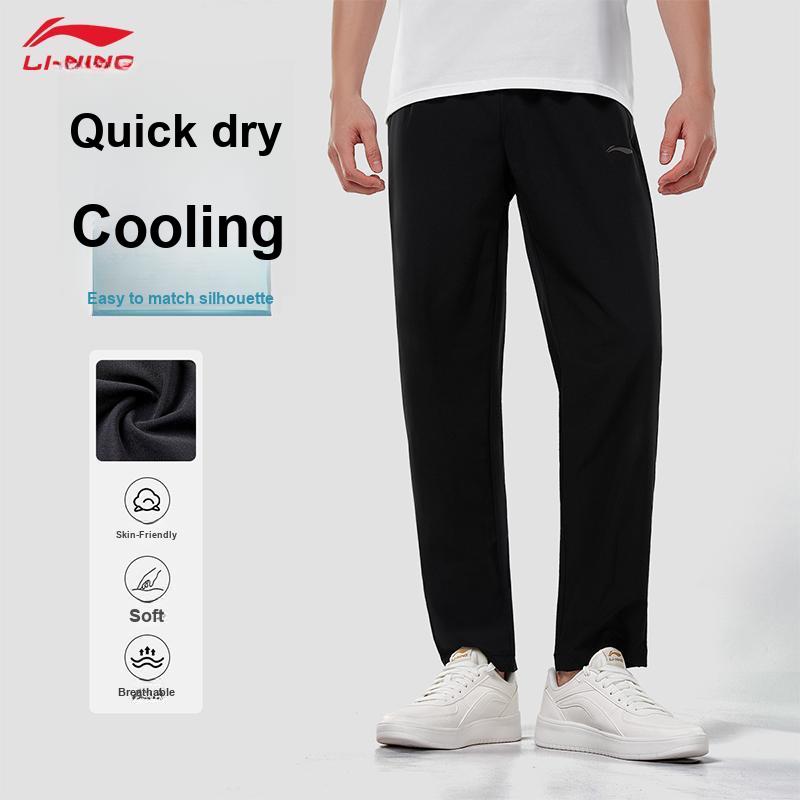 Li Ning High Street Comfortable Simple Logo Solid Color Breathable Straight Loose Versatile Knitted Sports Pants Unisex Pants Black AYKV815-1