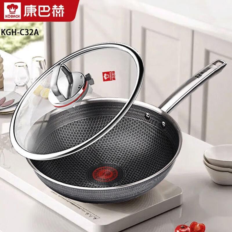 

Kangbach 32cm Non-stick Stainless Steel Wok