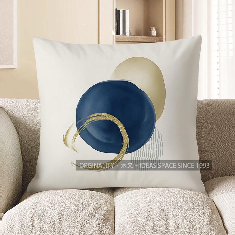 Home Decor Modern Geometric Dots & Circles Pillow Cover Pattern Cushion Cover Suitable For Sofa Bedroom Car Pillow Cover
