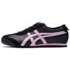 PATOU X Mexico 66 Black Pink Unisex Sneakers White 1183C380-001