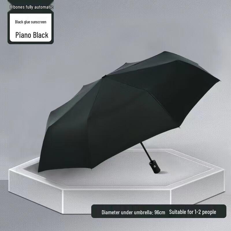Automatic UV Protection Folding Umbrella