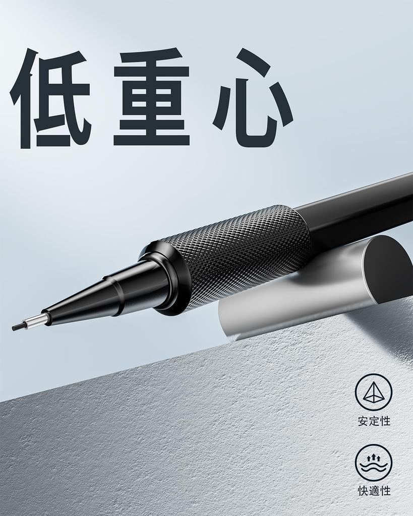 STAGEEK Metal Mechanical Pencil Drafting HB Leads 2B Leads 4B Eraser with Replacement Eraser and Storage Ideal for and 3-Piece Set 0.5mm Pencil, (6),
