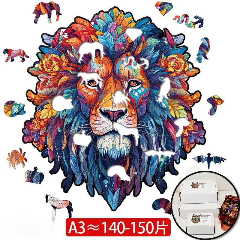 Colorful Peacock Wooden Jigsaw Puzzle - Unique DIY Animal Gift for Kids