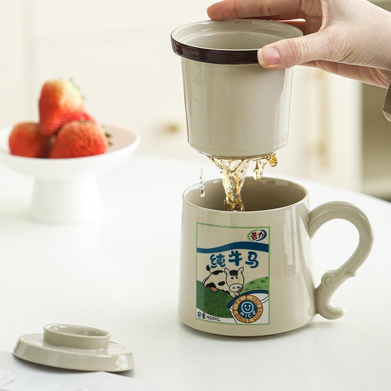 Creative pure cow and horse teacup ceramic filter tea separation cup office tea cup personal special mug