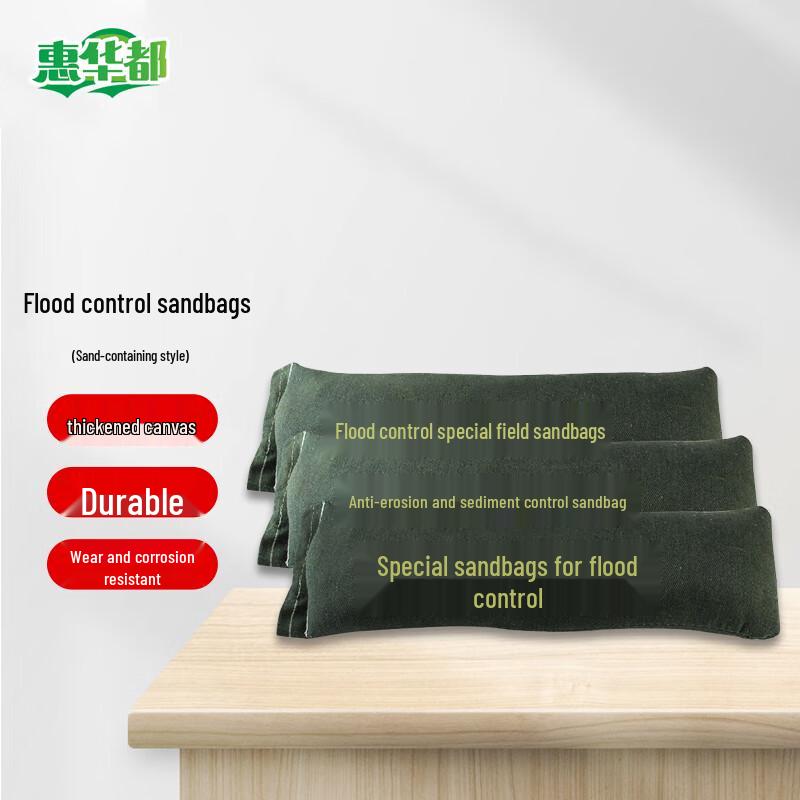 Hui Huadu Waterproof Canvas Flood Sandbag