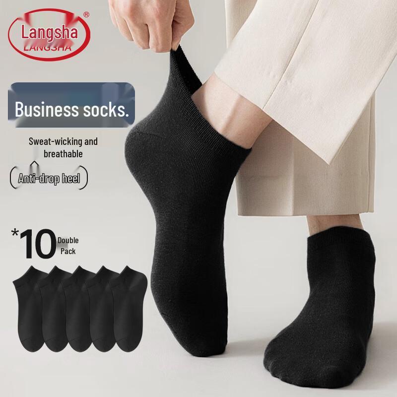 Langsha Men s Pure Color Breathable Low-Cut Ankle Socks (10 Pairs) One Size