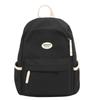 Fresh and sweet candy color backpack for junior high school students, solid color, simple and large-capacity backpack.