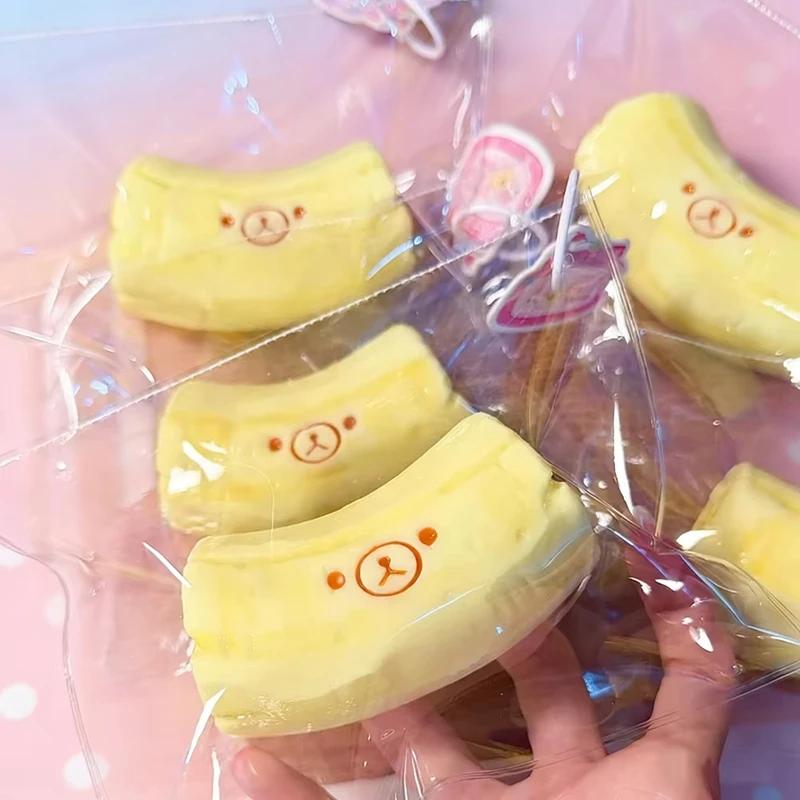 Banana Silicone Pinch Music Imitation Food Toy Pinch Super Thick Pinch Blind Box Food Grade Silicone Stress Relieving Tool