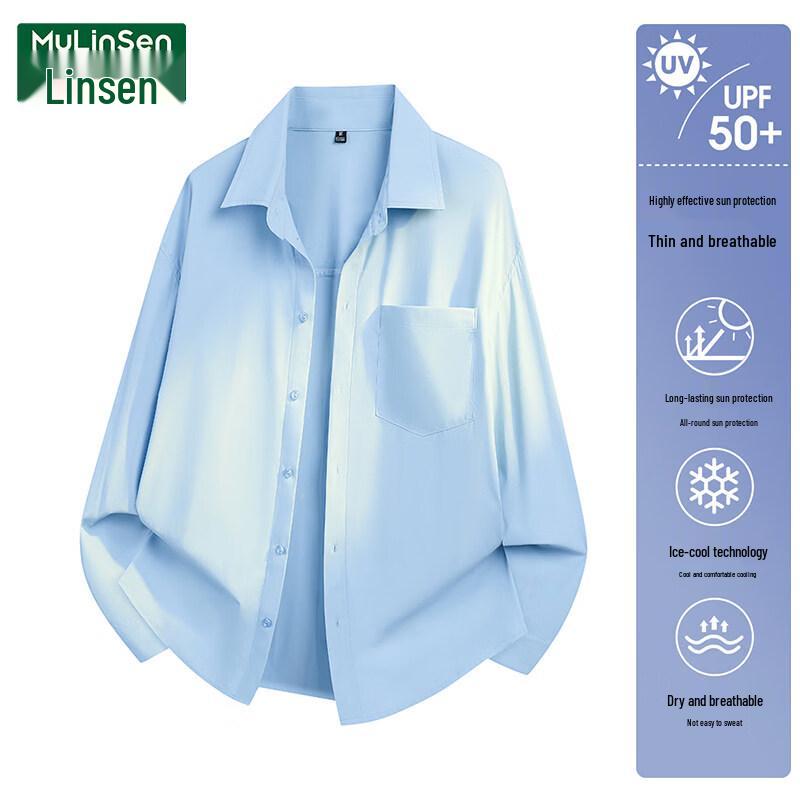 MULINSEN Women s Ice-Feel Sun Protection Shirt XL