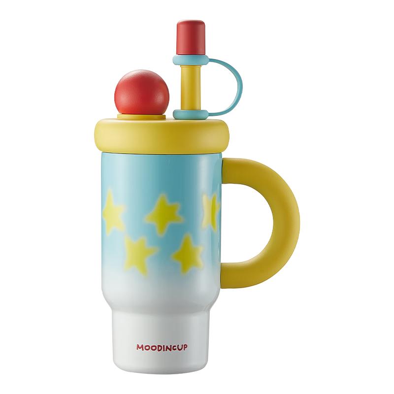 RELEA Insulated Straw Tumbler 750ml