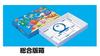 Mathematics set compatible with the textbook Math Set Comprehensive Edition C “Keirinkan”