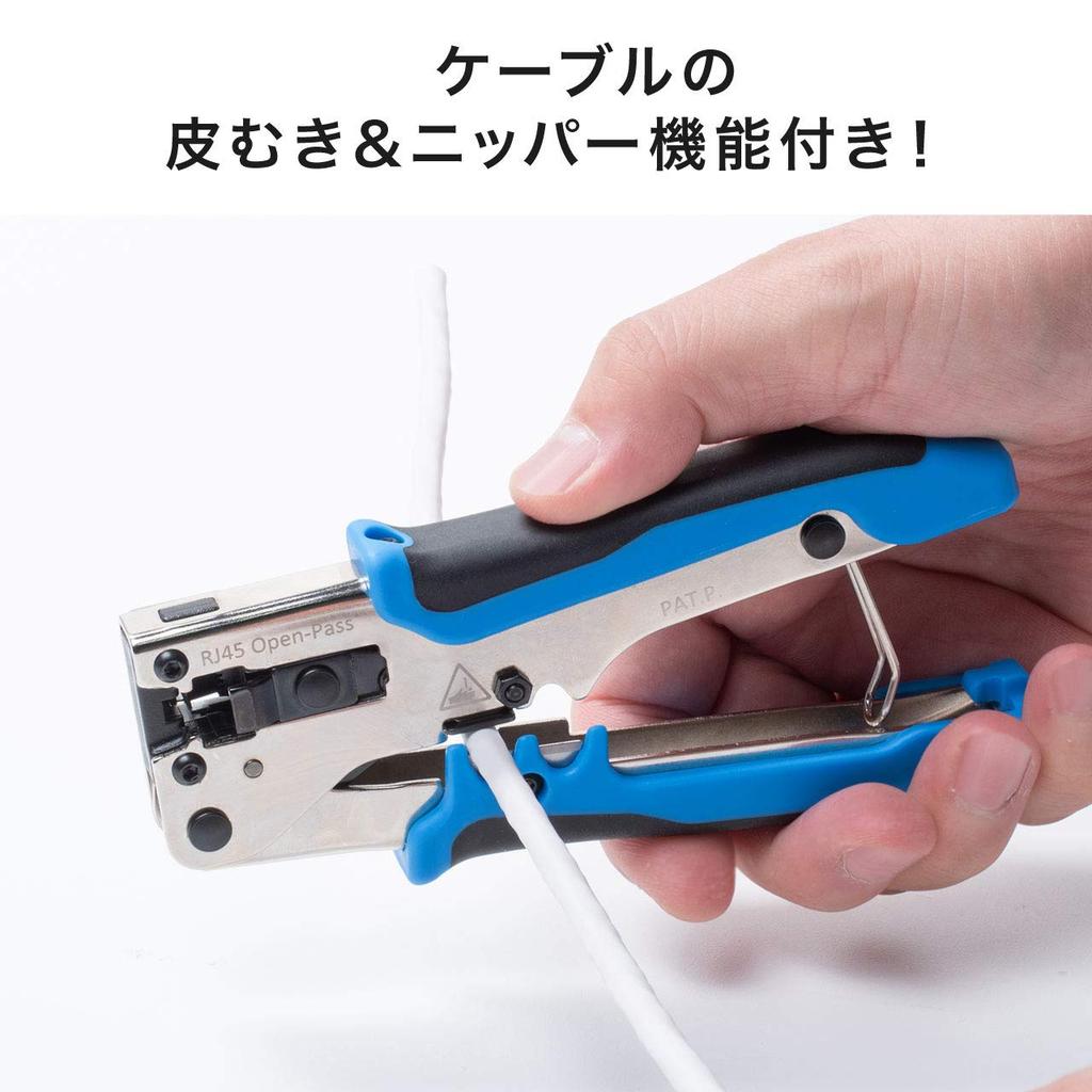 Sanwa Direct Crimping Tool, Cable-Passing Type, CAT6 RJ-45, Compatible with Solid and Stranded Wires, 1 Piece, 500-LAN-TL1