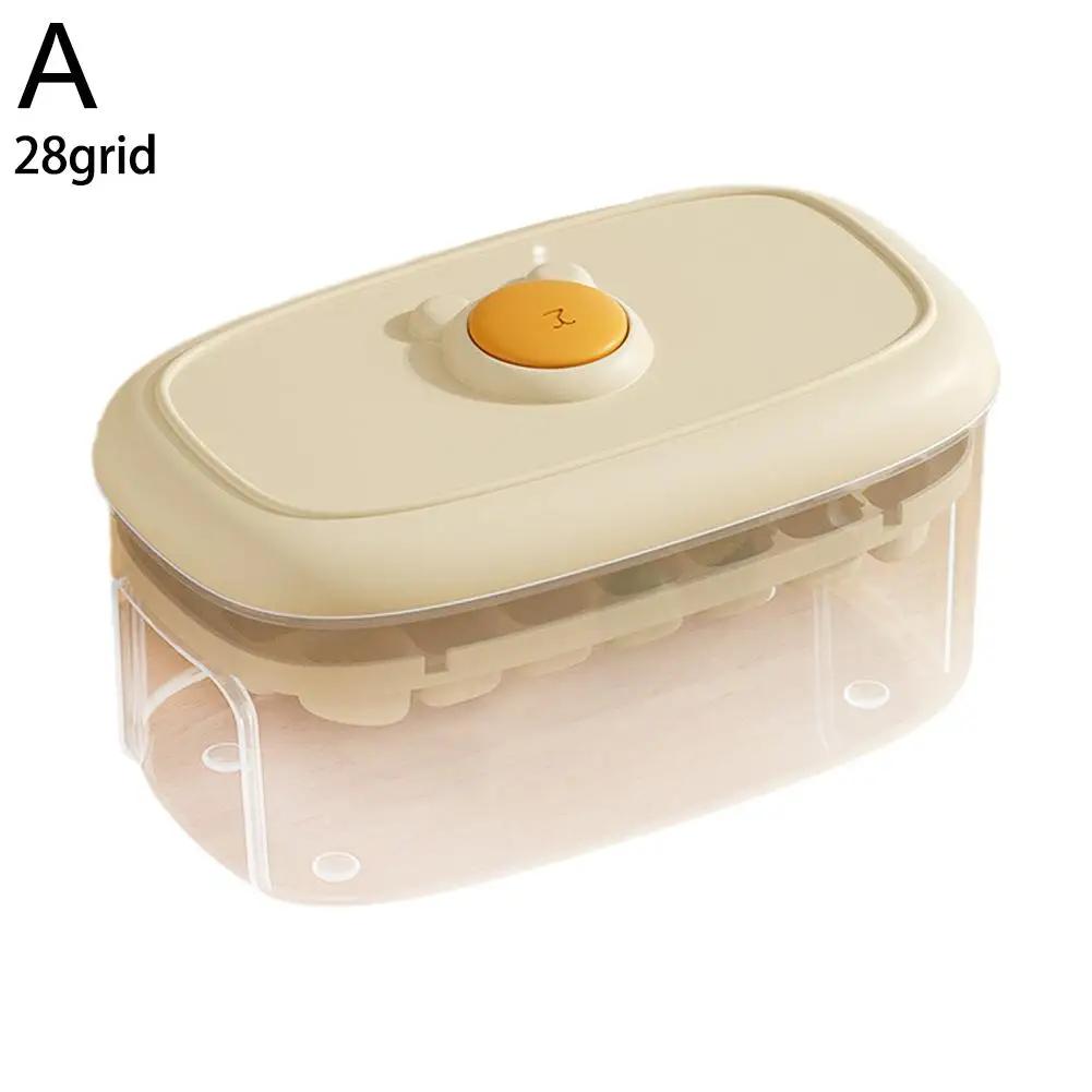 

Пресс-форма для льда Форма для хранения кубиков в домашних условиях Артефакт для выпуска льда Модель для быстрой заморозки льда Легкая коробка P7F5