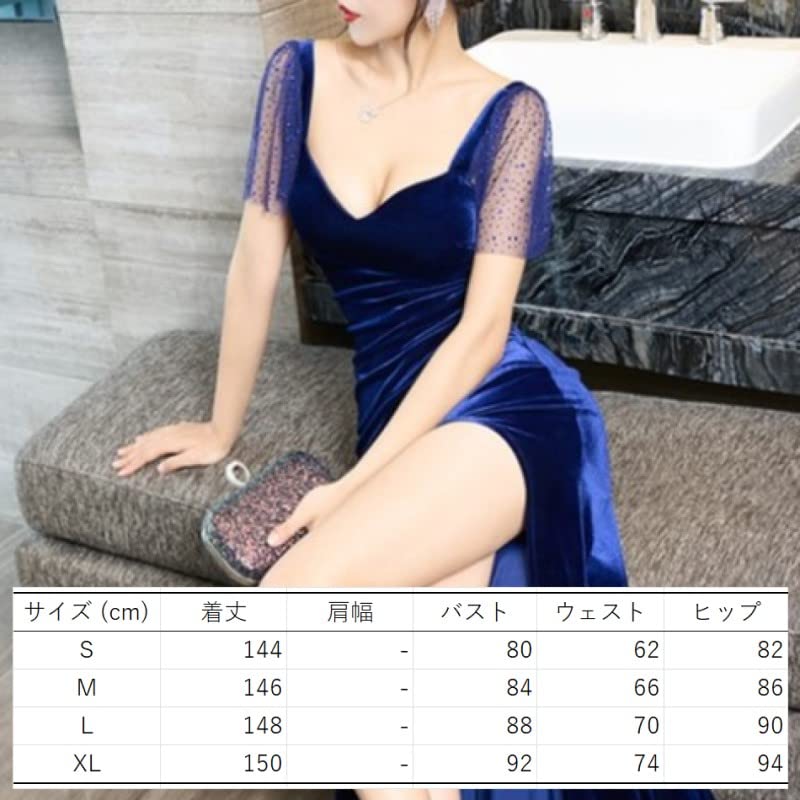ISLAYCAOLILA DU7 Cabaret Mini Club Party Tight Long Dress with Sheer Maxi Short Evening Dress Women's Dress, Dress, Dress, Dress, Slit, Dress,