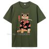 Catana In Edo Nekoffee Kawaii Harajuku Oversize T Shirt Cotton Cat Anime Tshirt Japanese Summer Short Sleeve Tshirt