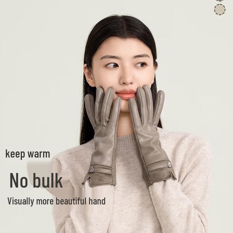 VVC Aesthetics Windproof Gloves