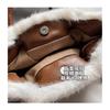 IELGY Ladies Handbag Autumn Winter Fashionable All-Match Cross-Body Plush Bag