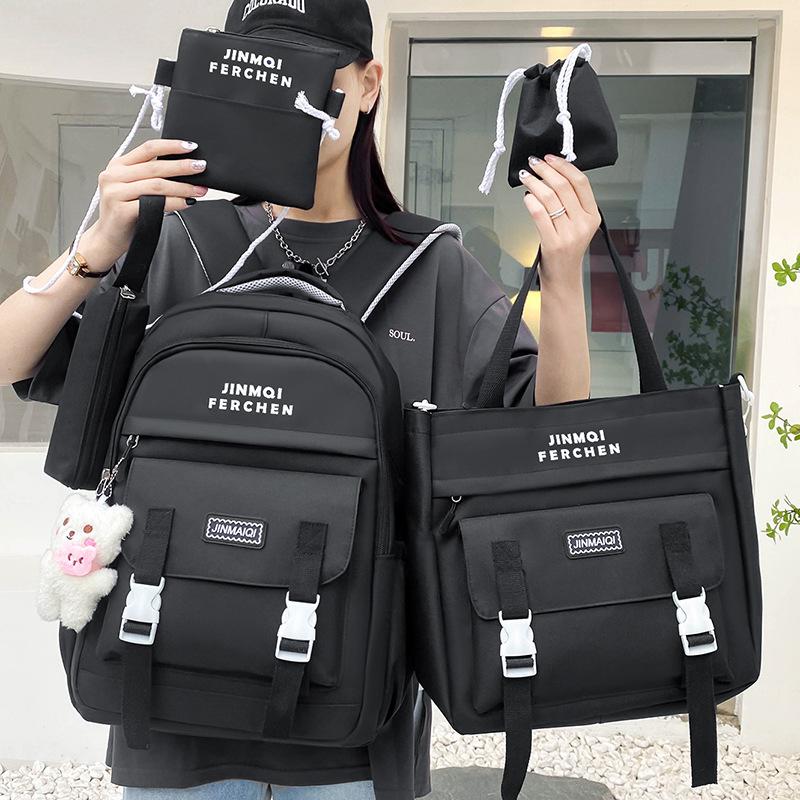 School Bag Primary School Students Children's School Backpack Junior High School Students Middle School Students Five Piece Backpack