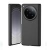 OPPO Find N6 Plain Leather Protective Case