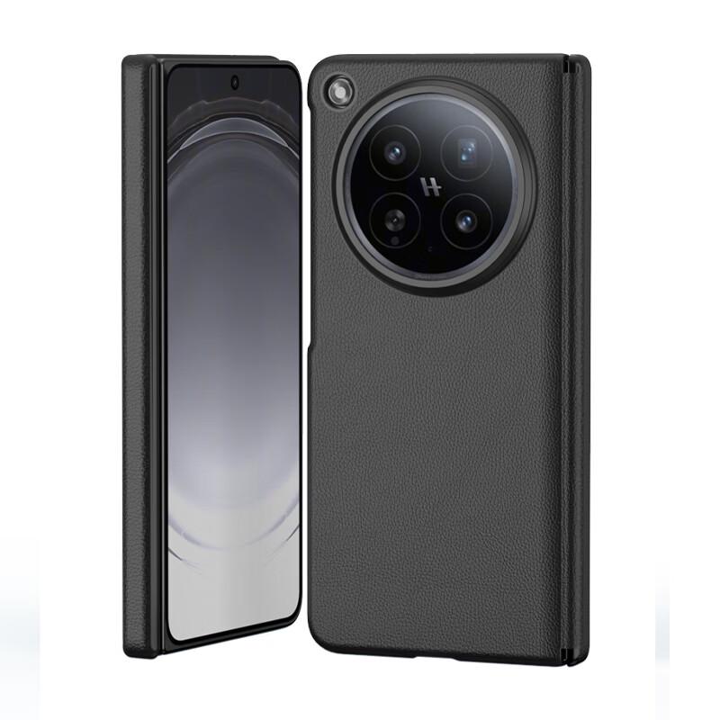 OPPO Find N6 Plain Leather Protective Case