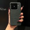 For Xiaomi 13 Pro 14 15s Pro Case Protection For Magsafe Fur Leather Texture Protector Mobile Phone Case Cover