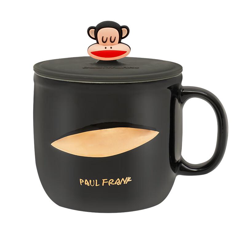 Paul Frank Ceramic Mug