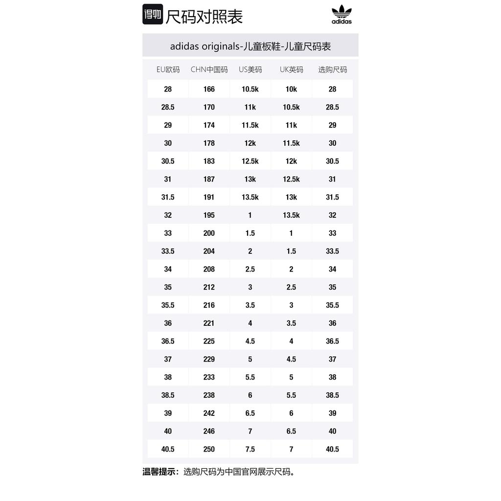 Adidas Originals SUPERSTAR 360 Mesh Casual Abrasion Resistant Low top Kids' Skateboarding Shoes Blue White Kids' IF5917
