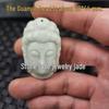 Emerald Green Guanyin Buddha Dragon Jade Pendant - Heart-Shaped Jade Stone for Car or Necklace