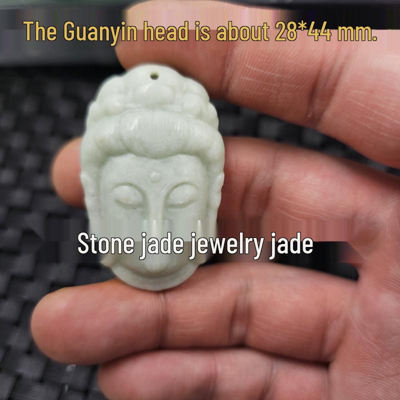 Emerald Green Guanyin Buddha Dragon Jade Pendant - Heart-Shaped Jade Stone for Car or Necklace