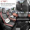 2025 CS75PRO Custom Car Seat Covers: Perforated Leather, Wear-Resistant, Full Coverage.